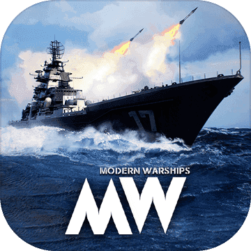 现代战舰：在线海战