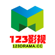 123影视