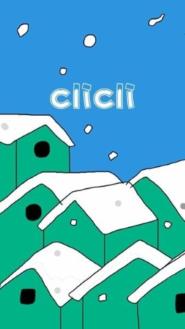 CliCli动漫免费版软件截图