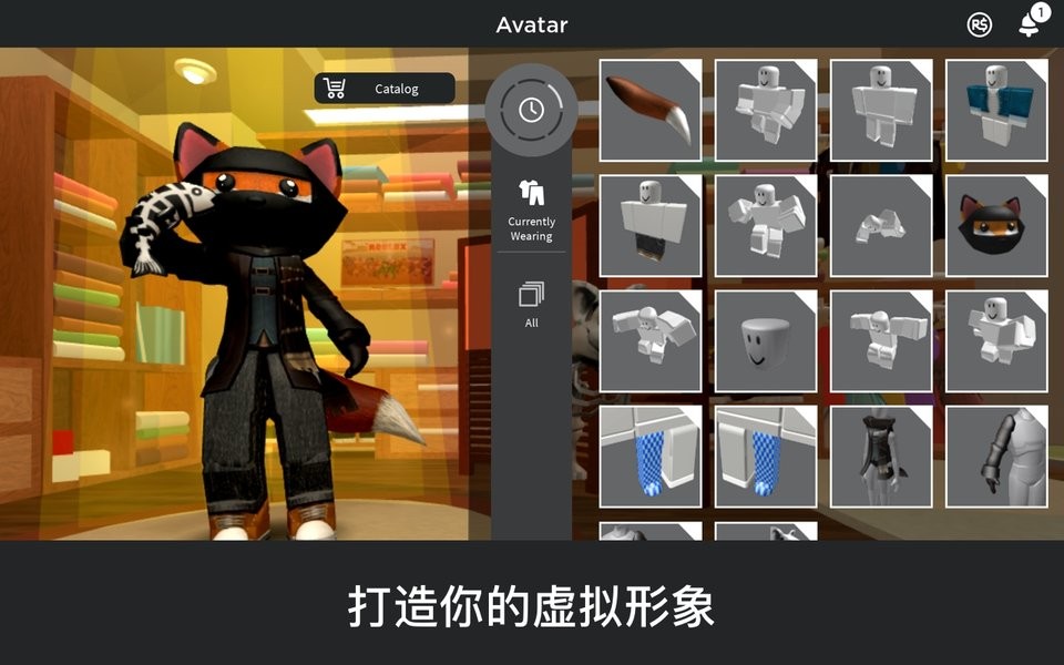 roblox国际服游戏截图