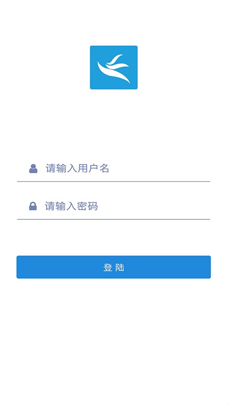 友宜居家软件截图