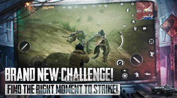 PUBG地铁逃生游戏截图