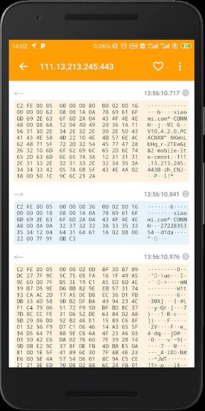 黄鸟抓包软件截图