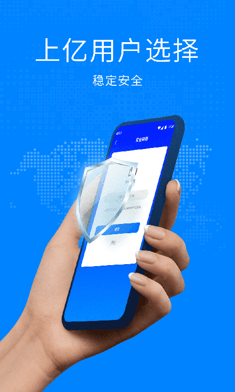 DualSpace Pro专业版软件截图