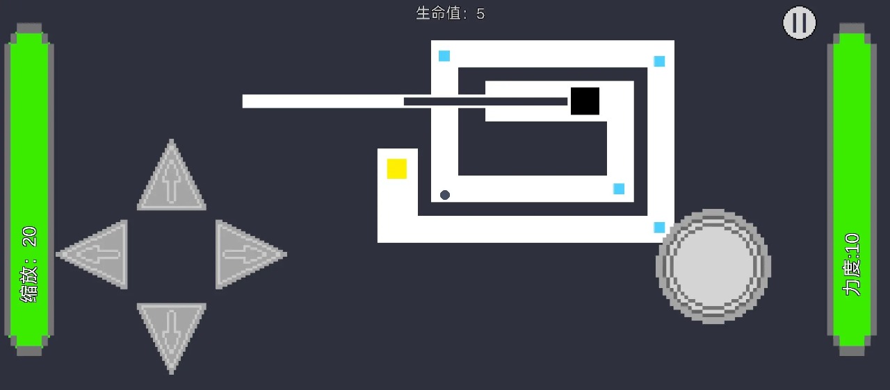 不要靠近这堵墙游戏截图