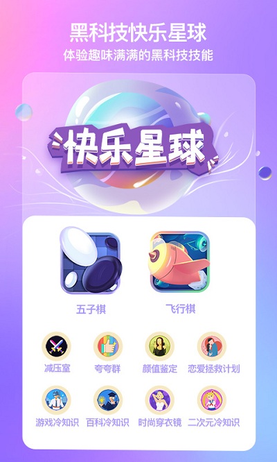 XEvav6.4.4软件截图