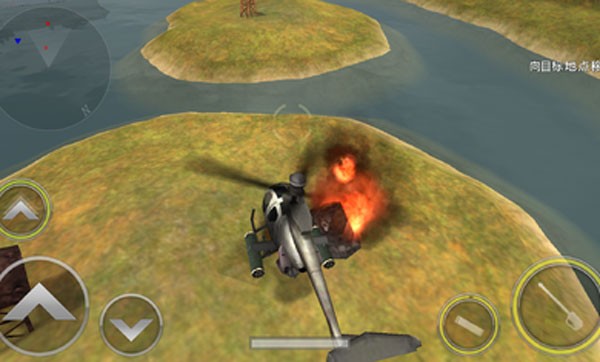 炮艇战3D直升机游戏截图