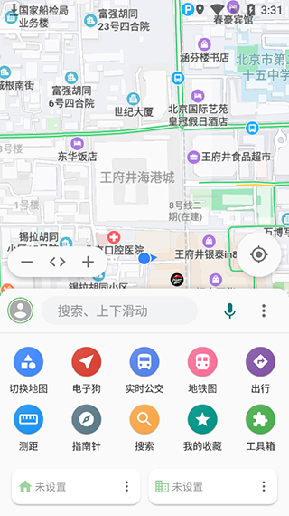 白马地图软件截图