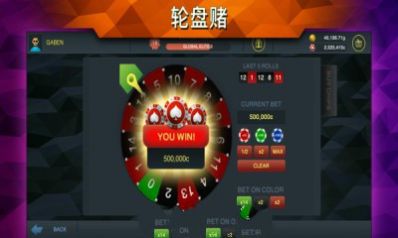 csgo开箱模拟器手机版游戏截图