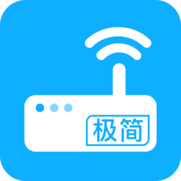 极简wifi