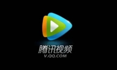 腾讯视频QLV格式怎么转换为MP4格式