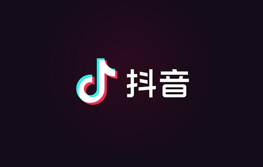 抖音字体大小怎么设置