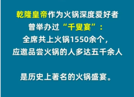 淘宝大赢家10月11日答案