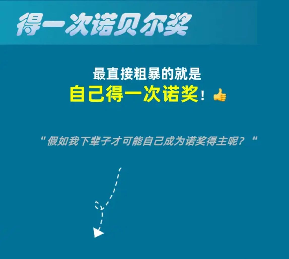 淘宝大赢家12月5日答案