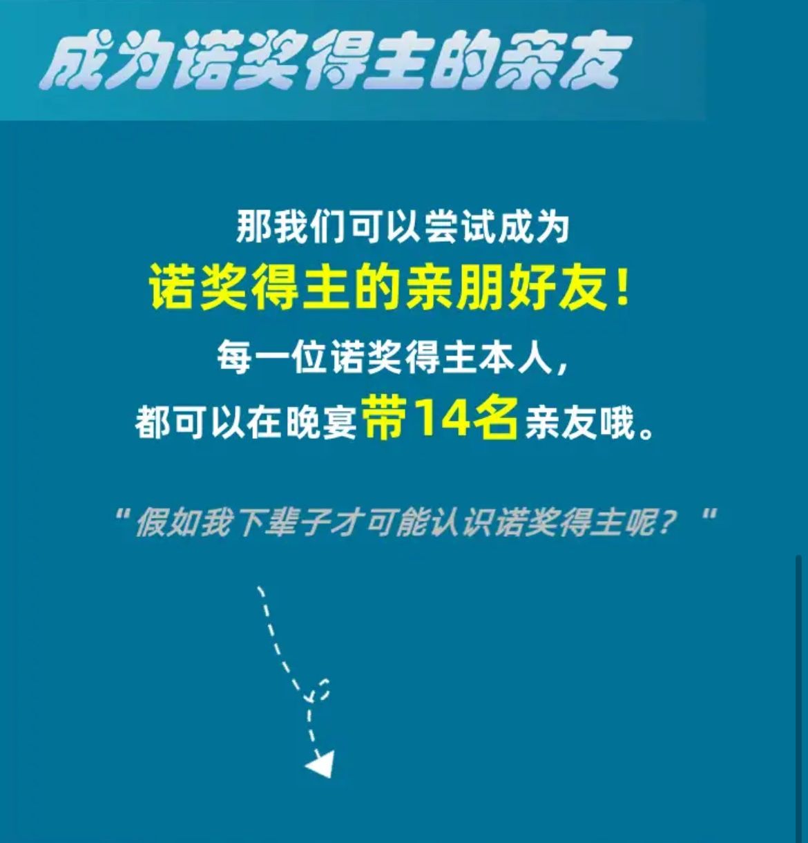 淘宝大赢家12月5日答案