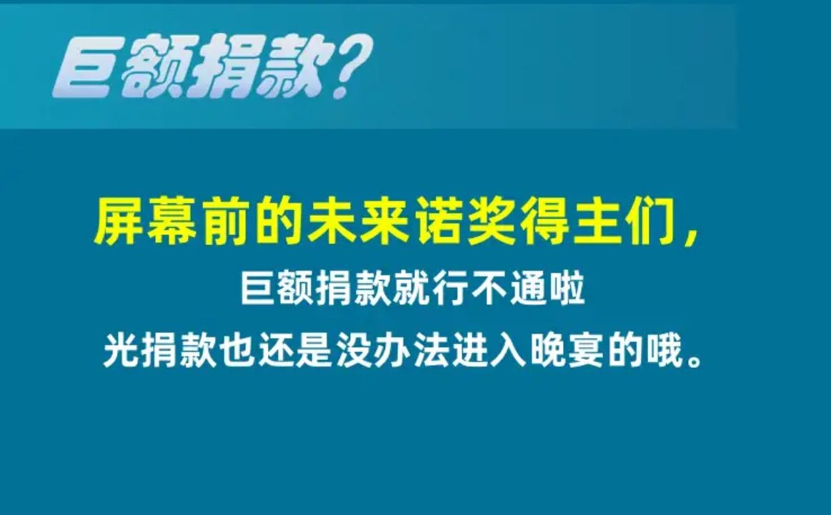 淘宝大赢家12月5日答案