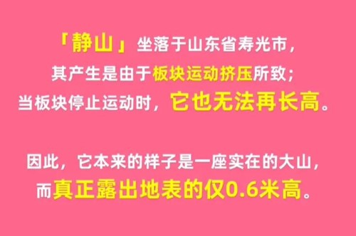 淘宝大赢家12月18日答案