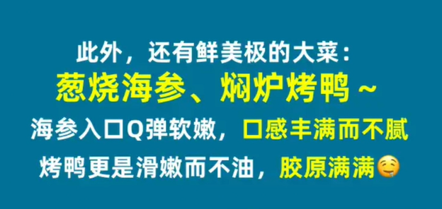 淘宝大赢家每日一猜答案汇总2023